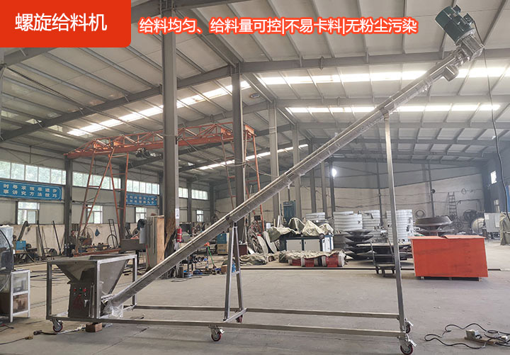 運(yùn)行穩(wěn)定安全，省時省力高效率，材質(zhì)耐磨，承載力強(qiáng)，維修方便。